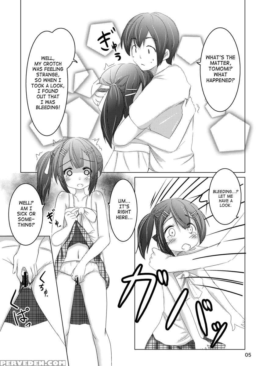 Say It Clearly Chapter 1000 Page 4